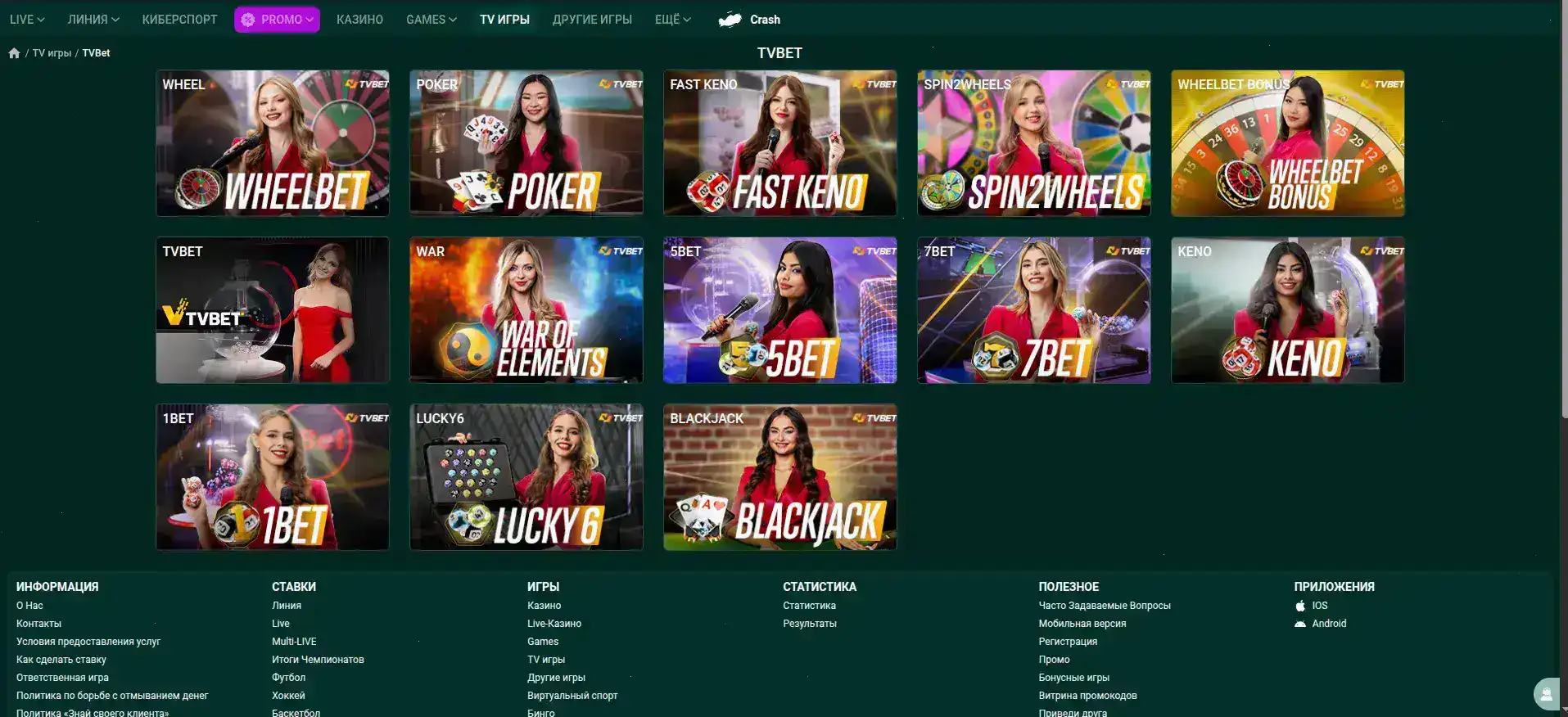 Бонусы и акции Ezcash casino